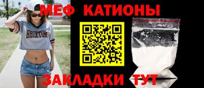 ALPHA-PVP Бузулук