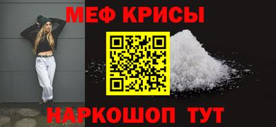 марихуана Будённовск