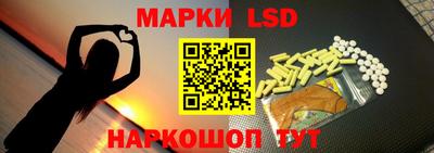 ALPHA-PVP Бузулук