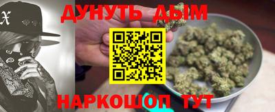 ALPHA-PVP Бузулук