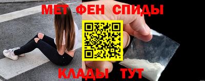 марихуана Будённовск