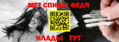 марихуана Будённовск