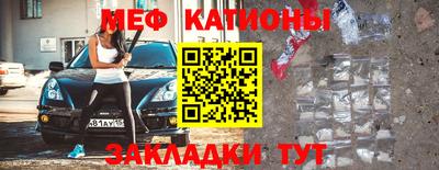 ALPHA-PVP Бузулук